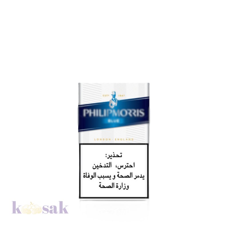 Philip Morris Volume 125g — Tobacco Tin High Volume at Tabac Luxe